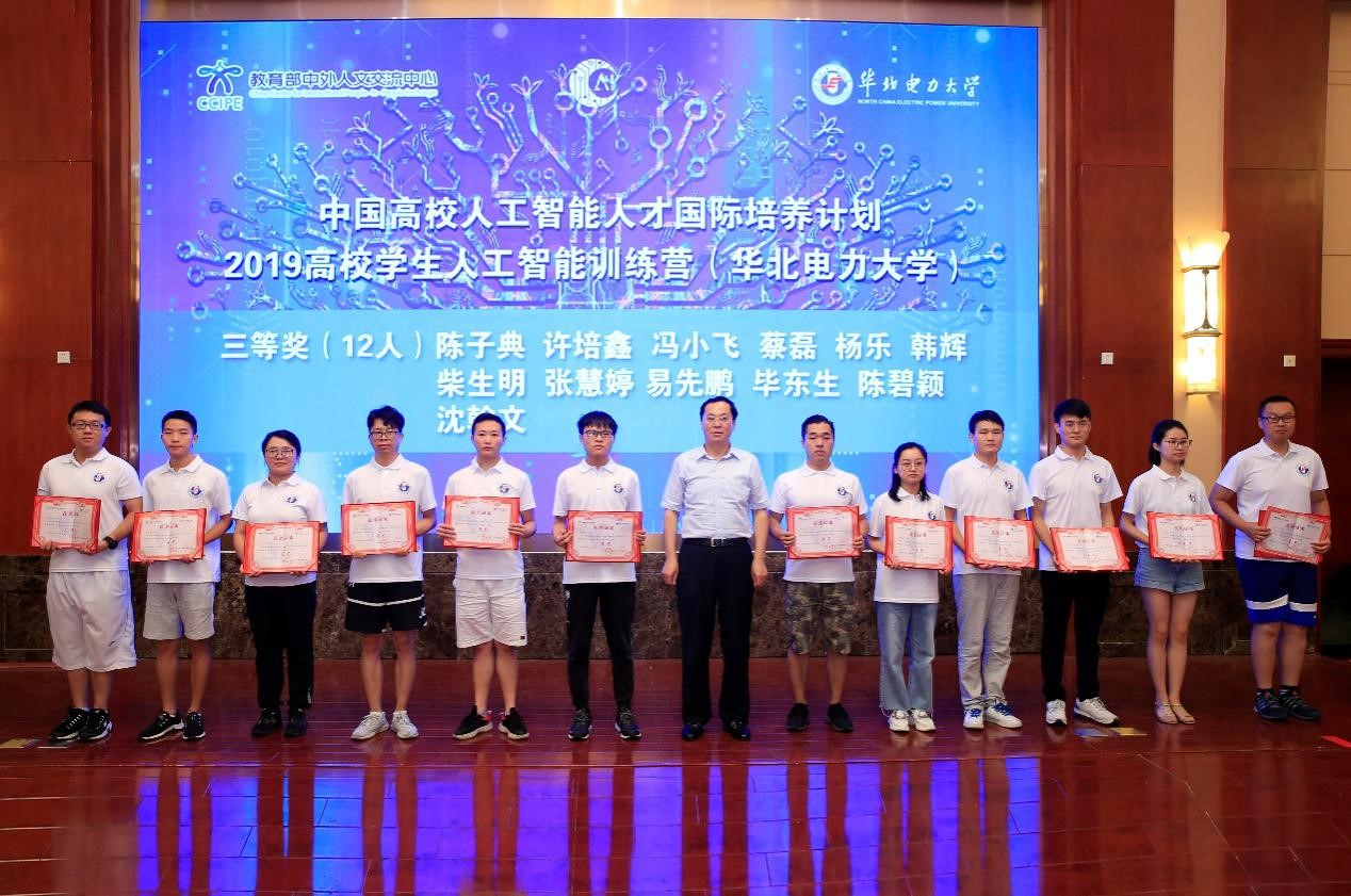 fa3622c12f134432974be2f76d670942.jpg fa3622c12f134432974be2f76d670942.jpg