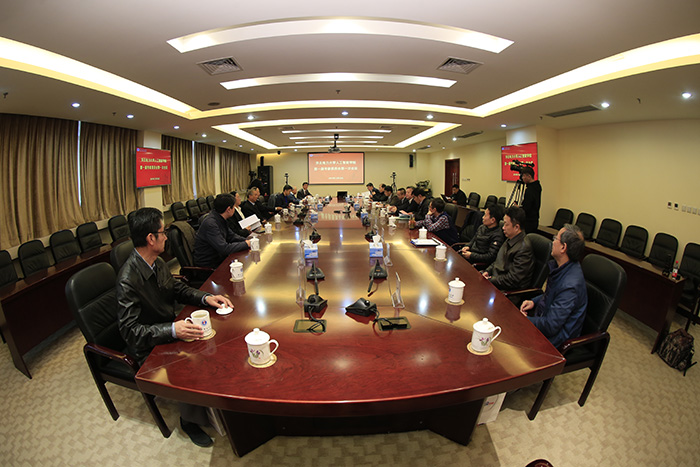 88ab5c6c11844f3bb5bca214957e50d5.jpg 微信图片_20191118143403.jpg