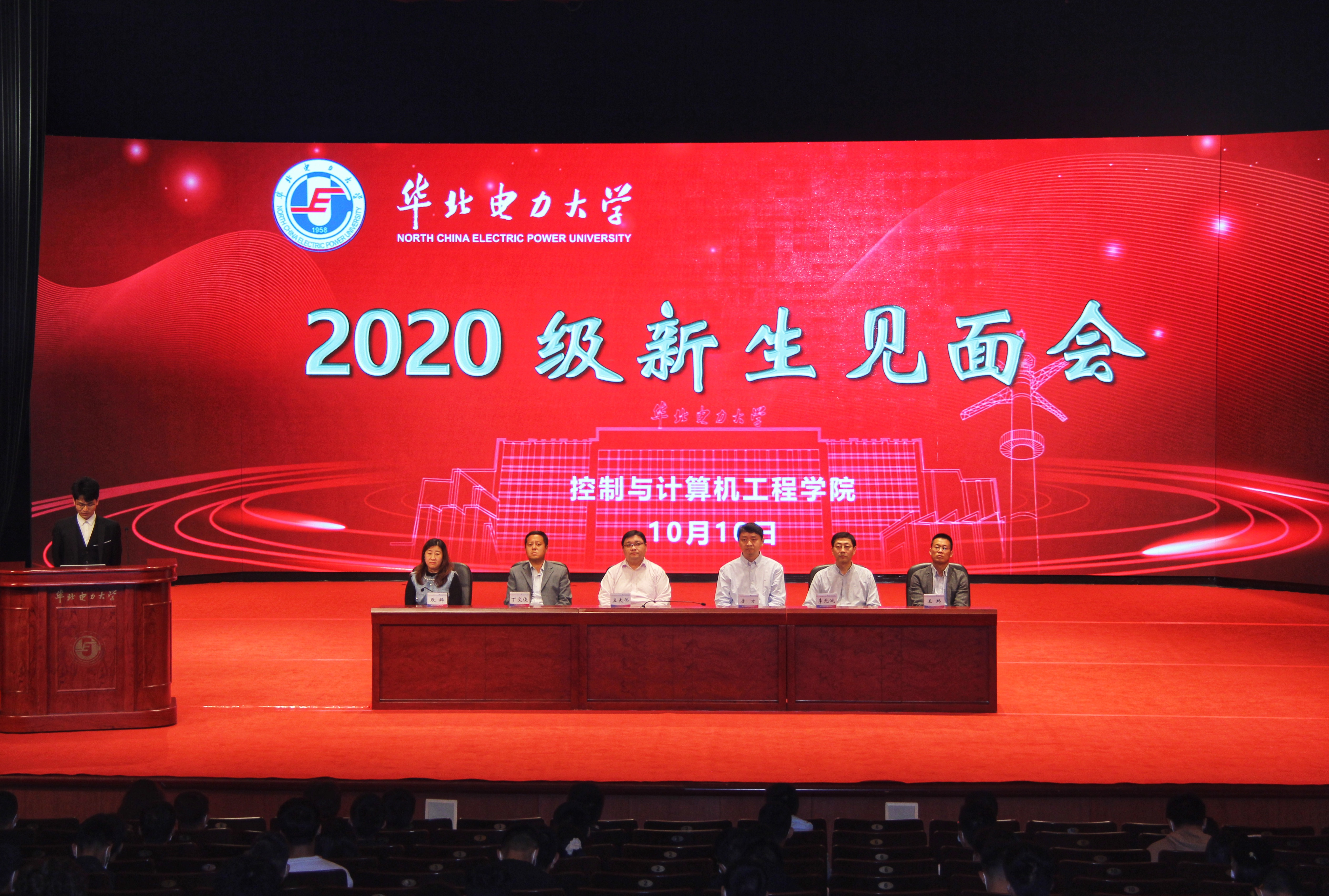 39687ef35f4143fcbcfa1deec95e26c0.jpg 39687ef35f4143fcbcfa1deec95e26c0.jpg