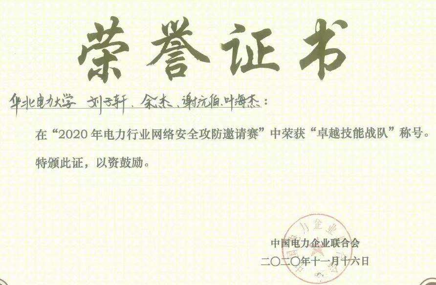 bb6c353489f24471826a59c82b2fcd1b.jpg bb6c353489f24471826a59c82b2fcd1b.jpg