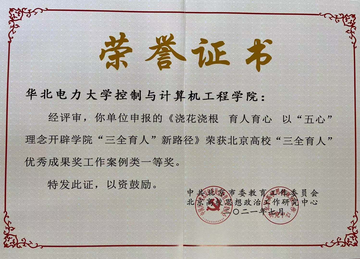 92e75597439b4b7e91a9e4f2535cd4e1.jpg 92e75597439b4b7e91a9e4f2535cd4e1.jpg