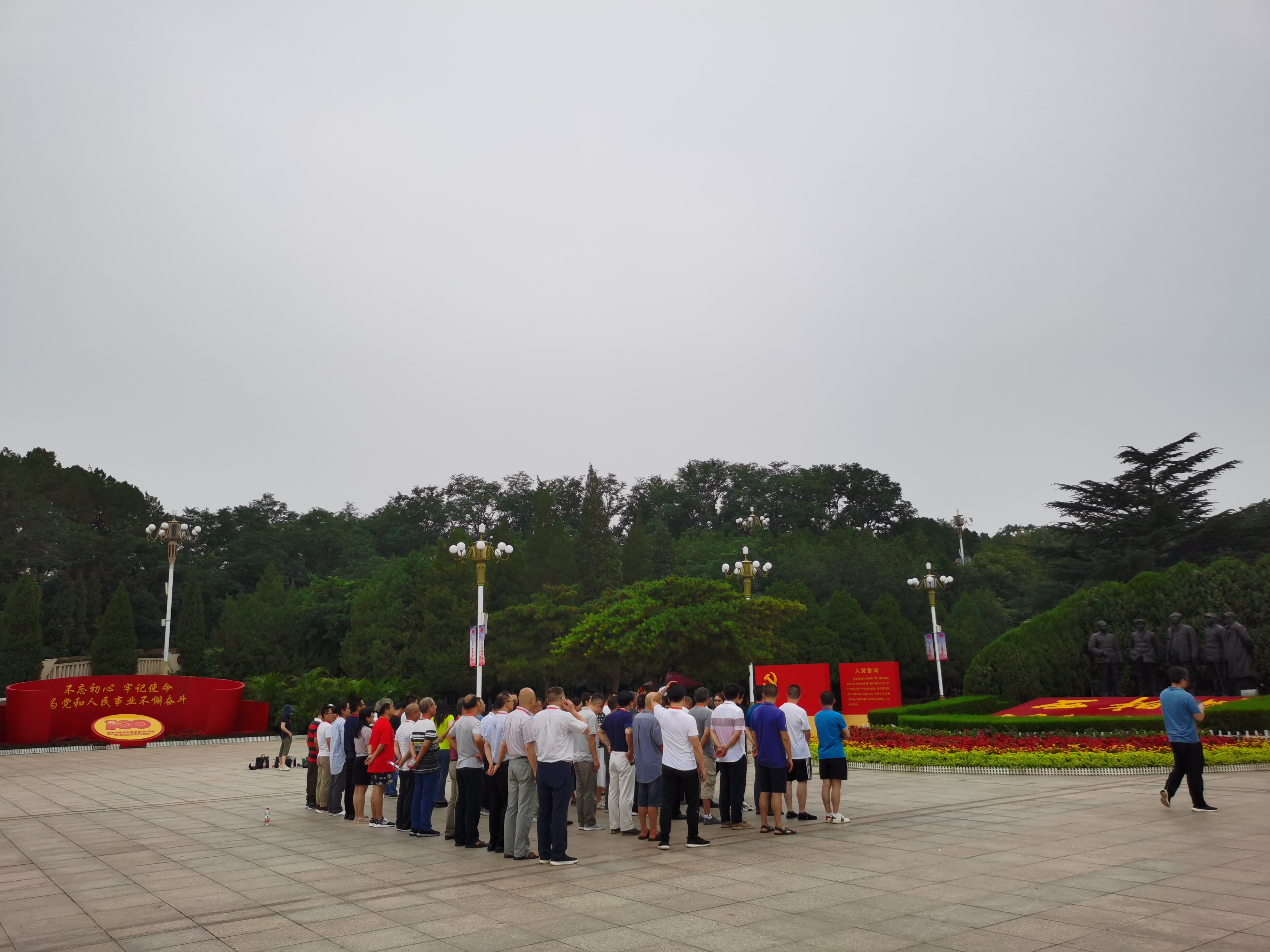 8557110c87b4425a881b1ad1c61df85b.jpg 8557110c87b4425a881b1ad1c61df85b.jpg