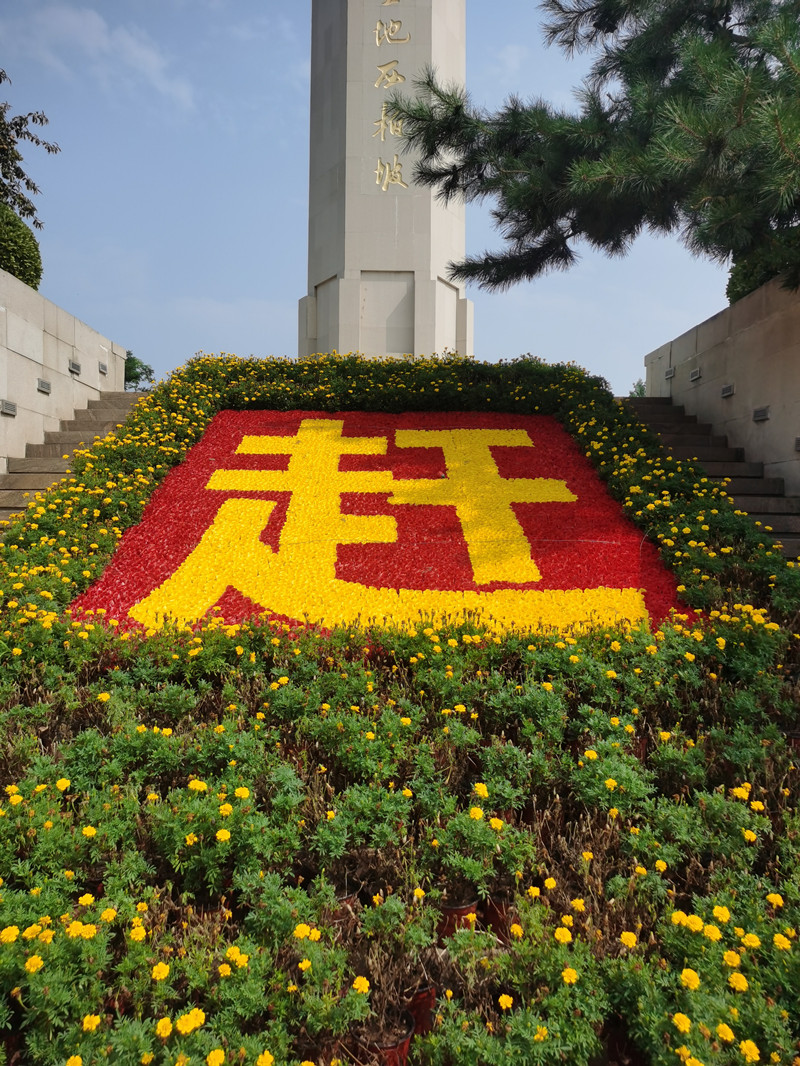 e1f1e39743b442f09f3c59642f2a8ab4.jpg e1f1e39743b442f09f3c59642f2a8ab4.jpg