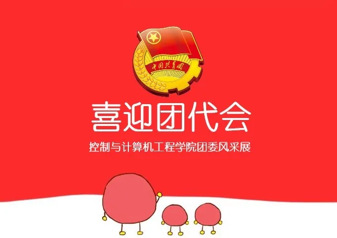 0e1e1020314d4a55a1322d78d19b0aae.jpg 1.webp.jpg