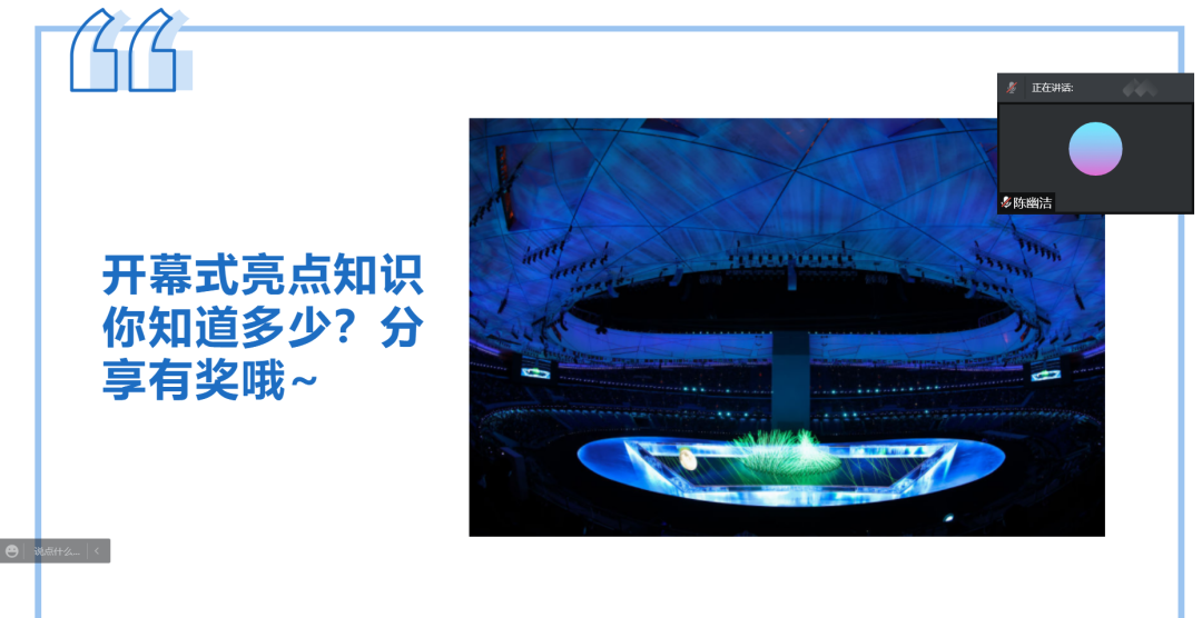 fae2014dfde545f9b502ccbee923c752.png ????_20220505183724.png