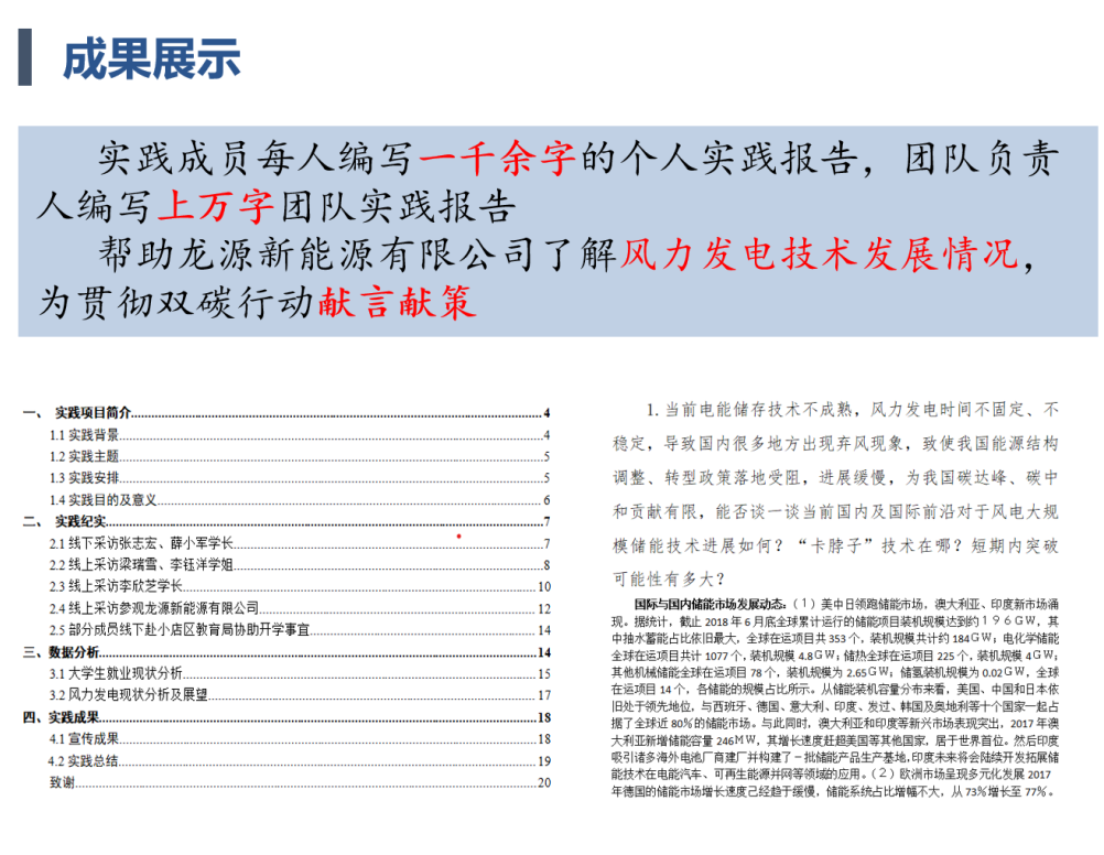 fbeca9cde2ca4450963dbeadf72354a3.png ????_20220505173409.png