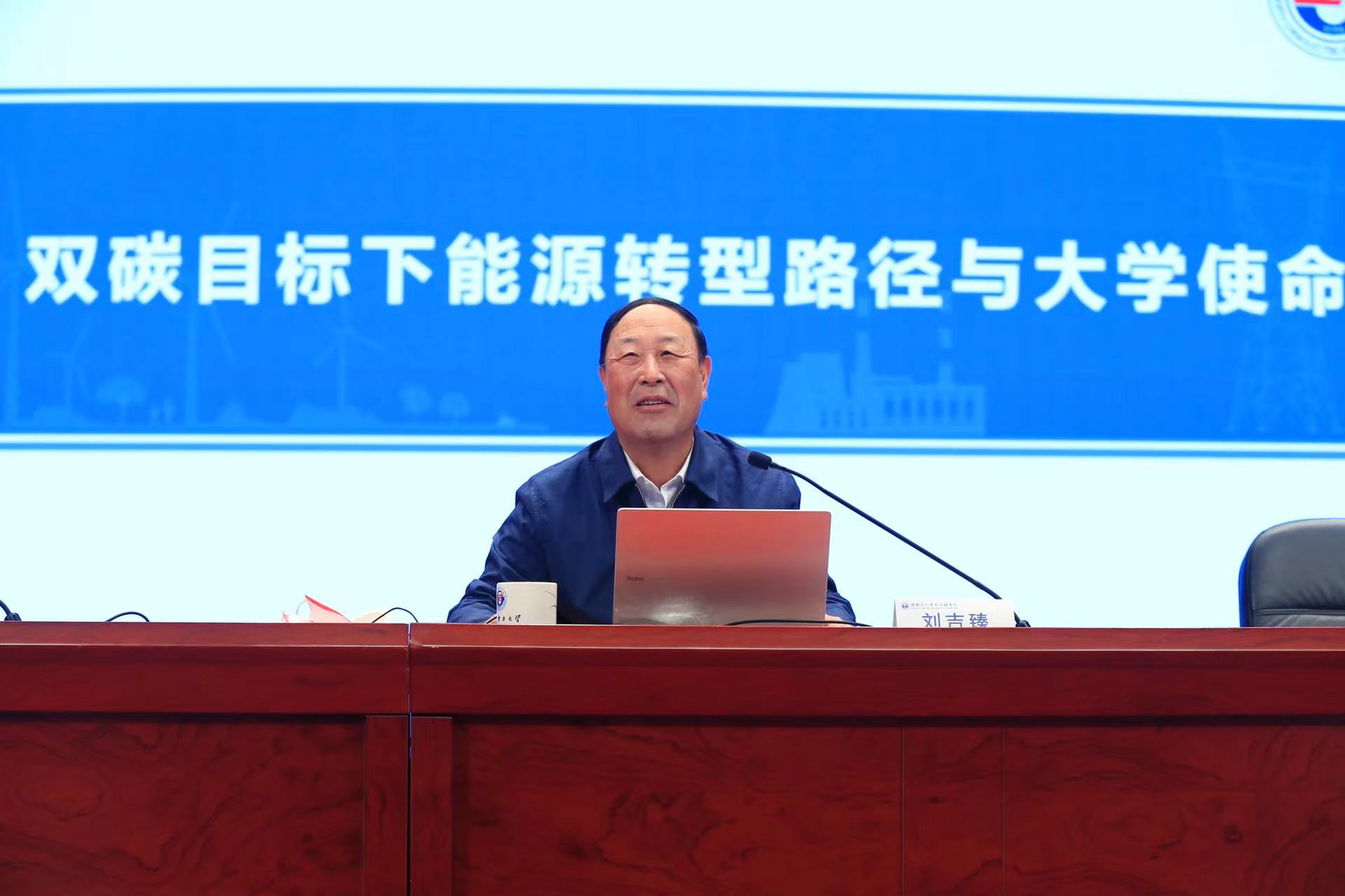 e486093f0fc642bab2e2a58becd0f87d.jpeg e486093f0fc642bab2e2a58becd0f87d.jpeg