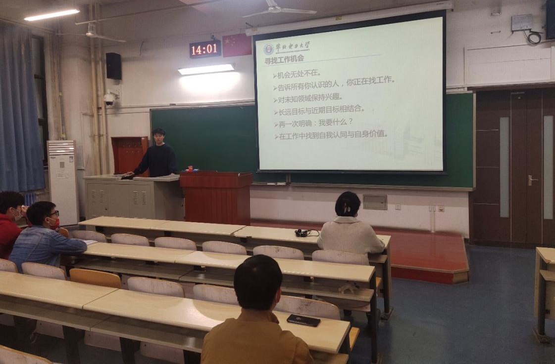 d9c8c891c0b24687b5d4bda990490d1e.png ??3.png