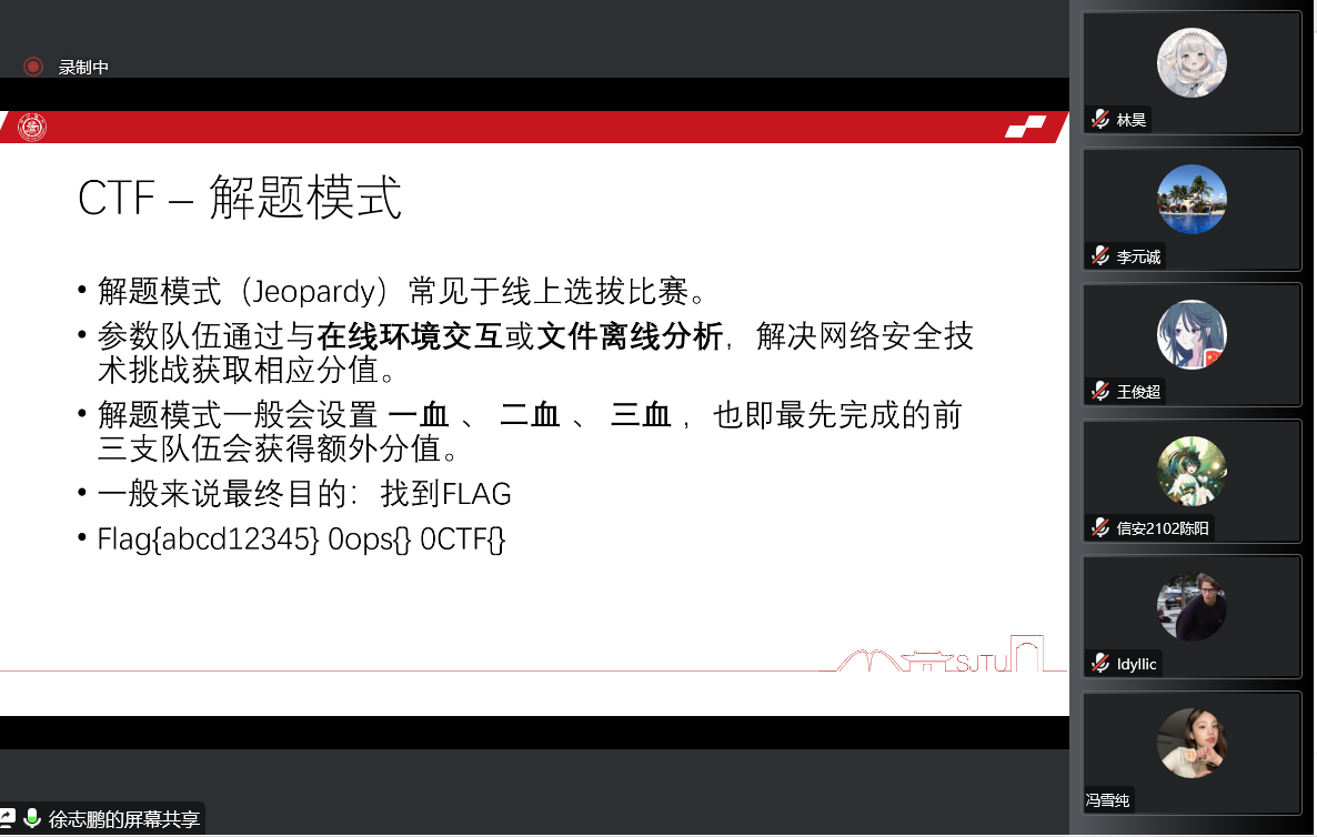 f430e39e91c04580aeb63870730017d3.png f430e39e91c04580aeb63870730017d3.png